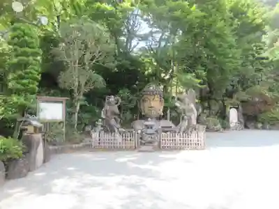 福泉寺(静岡県)