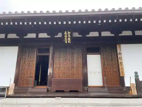 當麻寺 奥院(奈良県)
