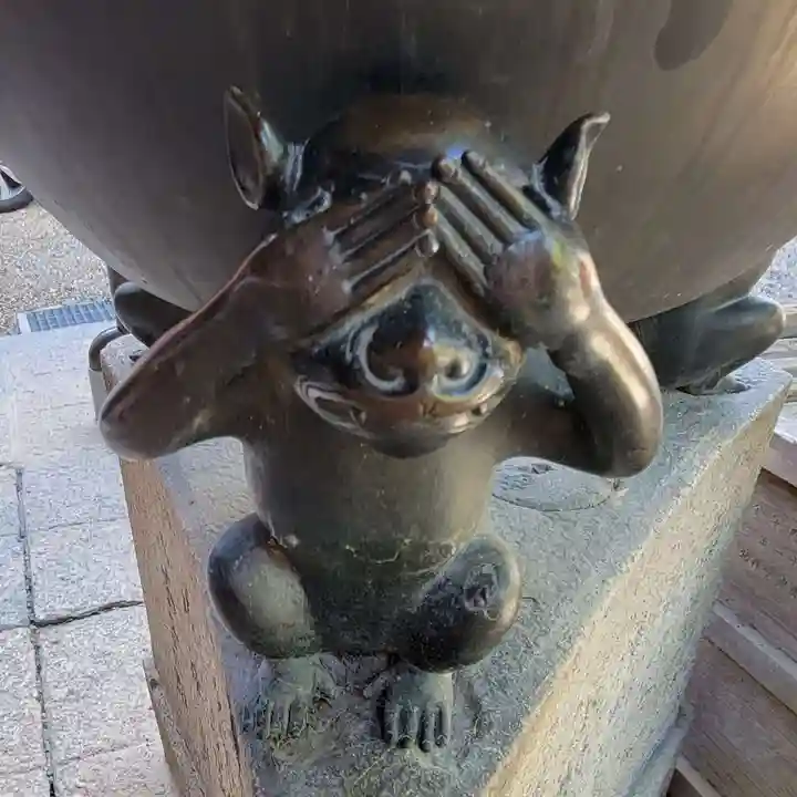 金剛寺(八坂庚申堂)(京都府)