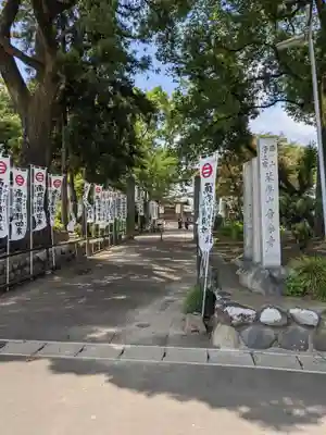 音楽寺のその他建物