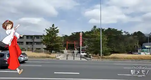 稲毛浅間神社のその他建物