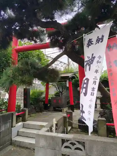 神明社(神奈川県)