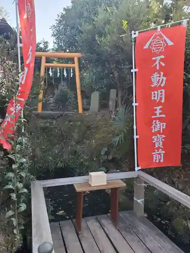 横浜御嶽神社の末社