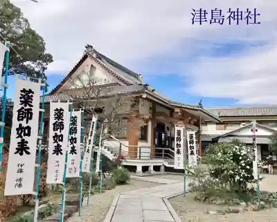 津島神社のその他建物