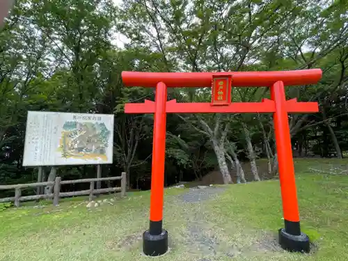 砥鹿神社（奥宮）(愛知県)