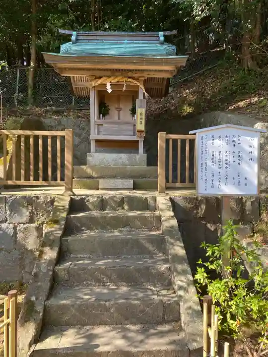 鎮西大社諏訪神社の{uncategorized: "未分類", other: "その他", undefined: "問題あり", building: "その他建物", grave: "お墓", sacred_gate: "鳥居", guardian: "狛犬", statue: "像", buddha: "仏像", history: "歴史", nature: "自然", garden: "庭園", animal: "動物", pagoda: "塔", temizu: "手水舎", mountain_gate: "山門・神門", sanctuary: "本殿・本堂", subordinate: "末社・摂社", art: "芸術", scenery: "景色", jizo: "地蔵", ema: "絵馬", goshuin: "御朱印", omikuji: "おみくじ", items: "授与品その他", amulet: "お守り", goshuincho: "御朱印帳", eats: "食事", festival: "お祭り", votive_dance: "神楽", shichigosan: "七五三参", wedding: "結婚式", experience: "体験その他", initially: "初詣", around: "周辺", anti_infection: "感染症対策"}