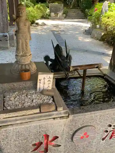 椎尾山薬王院(茨城県)