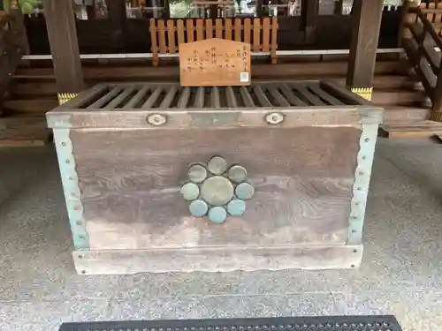 一言主神社(茨城県)