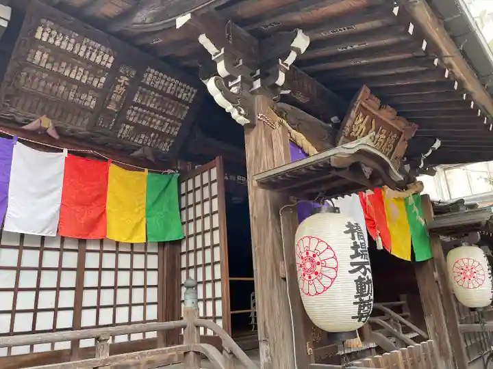 橋場寺不動院(橋場不動尊)(東京都)