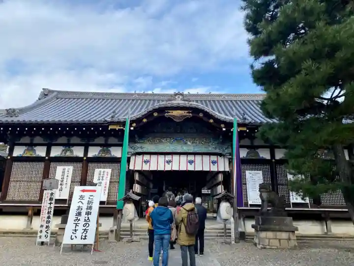 御香宮神社(京都府)