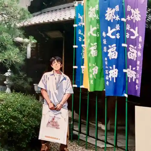 行願寺（革堂）(京都府)