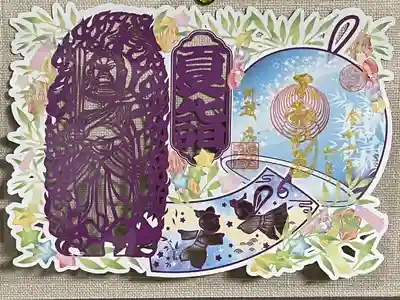 成田山川越別院(埼玉県)