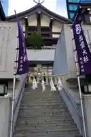 出雲大社東京分祠のその他建物