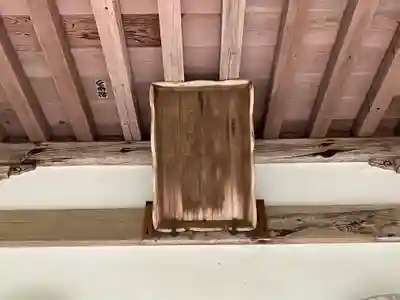 竹林寺(広島県)