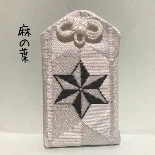 總社 和田八幡宮(福井県)