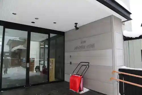 大昌寺のその他建物