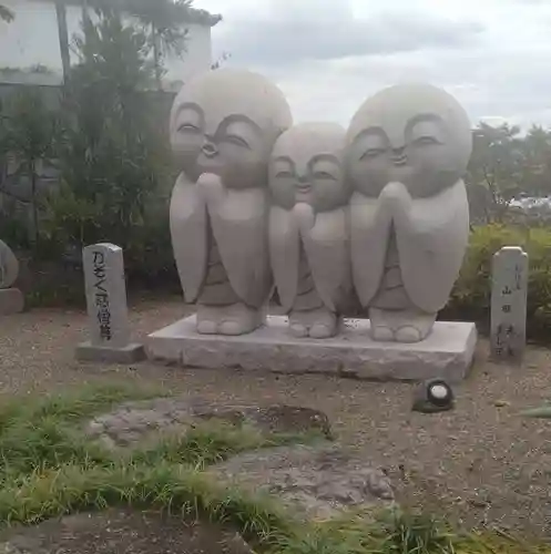 秀麓斎(宮城県)