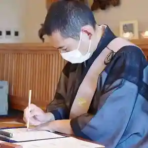 蓮久寺(千葉県)(2020年08月26日(水) 18時53分58秒投稿)