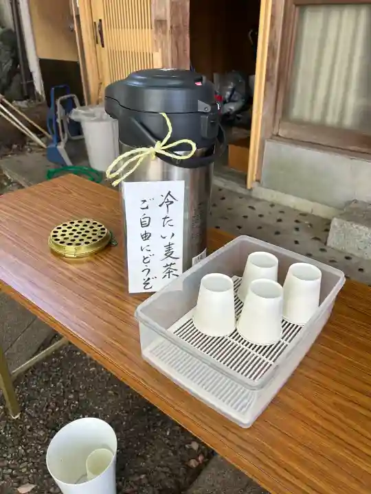 蝮ヶ池八幡宮(愛知県)