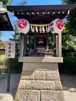 中野沼袋氷川神社の{uncategorized: "未分類", other: "その他", undefined: "問題あり", building: "その他建物", grave: "お墓", sacred_gate: "鳥居", guardian: "狛犬", statue: "像", buddha: "仏像", history: "歴史", nature: "自然", garden: "庭園", animal: "動物", pagoda: "塔", temizu: "手水舎", mountain_gate: "山門・神門", sanctuary: "本殿・本堂", subordinate: "末社・摂社", art: "芸術", scenery: "景色", jizo: "地蔵", ema: "絵馬", goshuin: "御朱印", omikuji: "おみくじ", items: "授与品その他", amulet: "お守り", goshuincho: "御朱印帳", eats: "食事", festival: "お祭り", votive_dance: "神楽", shichigosan: "七五三参", wedding: "結婚式", experience: "体験その他", initially: "初詣", around: "周辺", anti_infection: "感染症対策"}