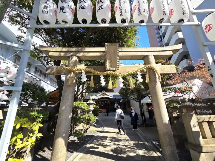 サムハラ神社(大阪府)