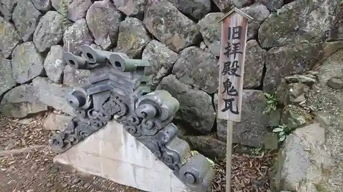 若宮八幡宮のその他建物