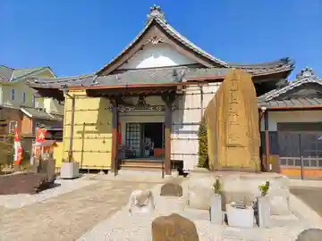 松江寺の本殿・本堂