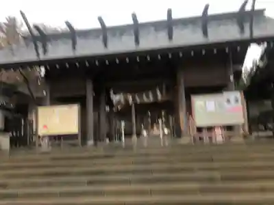 開成山大神宮(福島県)