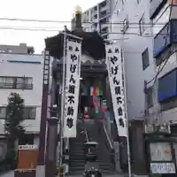 薬研堀不動院(川崎大師東京別院)のその他建物