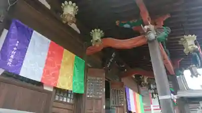 龍泉寺(足利厄除大師)の本殿・本堂