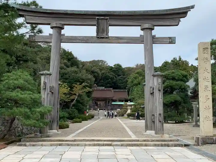 氣多大社(石川県)