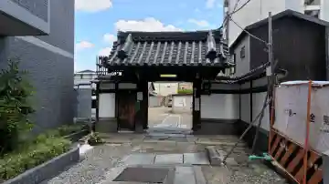 法雲寺の{uncategorized: "未分類", other: "その他", undefined: "問題あり", building: "その他建物", grave: "お墓", sacred_gate: "鳥居", guardian: "狛犬", statue: "像", buddha: "仏像", history: "歴史", nature: "自然", garden: "庭園", animal: "動物", pagoda: "塔", temizu: "手水舎", mountain_gate: "山門・神門", sanctuary: "本殿・本堂", subordinate: "末社・摂社", art: "芸術", scenery: "景色", jizo: "地蔵", ema: "絵馬", goshuin: "御朱印", omikuji: "おみくじ", items: "授与品その他", amulet: "お守り", goshuincho: "御朱印帳", eats: "食事", festival: "お祭り", votive_dance: "神楽", shichigosan: "七五三参", wedding: "結婚式", experience: "体験その他", initially: "初詣", around: "周辺", anti_infection: "感染症対策"}