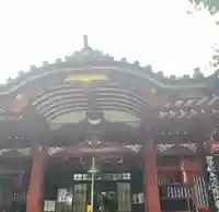 待乳山聖天(本龍院)(東京都)
