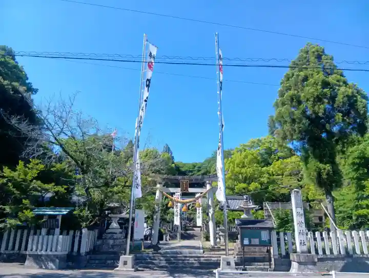 御首神社(岐阜県)