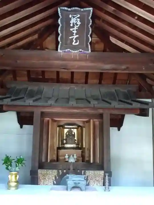 弁財天(愛知県)