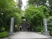 円覚寺のその他建物