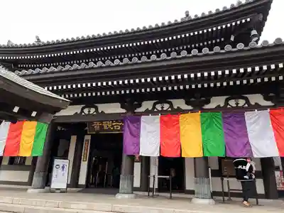 長谷寺の本殿・本堂