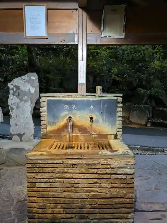 伊香保神社の食事