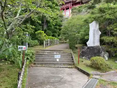 大福寺のその他建物