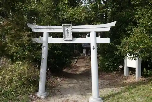 志貴御縣坐神社の鳥居