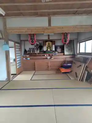  大日堂 (群馬県)