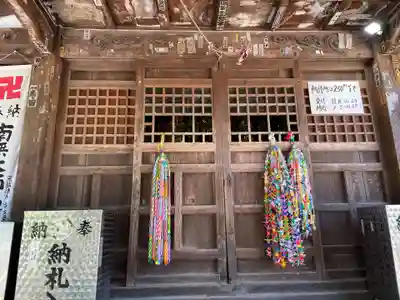 太山寺(愛媛県)