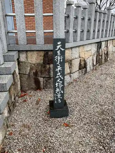 藏春寺のその他建物