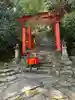 神倉神社(熊野速玉大社摂社)(和歌山県)