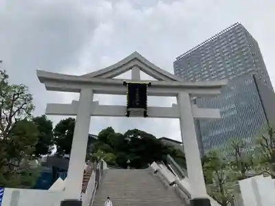 日枝神社の鳥居