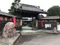 菊川観音 西福寺の山門・神門