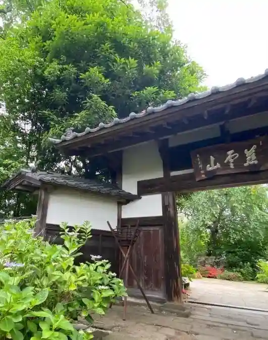 資福寺(宮城県)