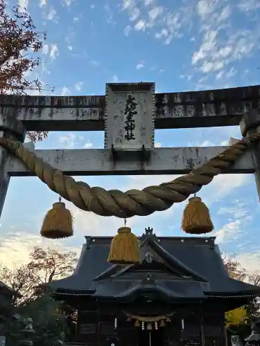 大地主神社の{uncategorized: "未分類", other: "その他", undefined: "問題あり", building: "その他建物", grave: "お墓", sacred_gate: "鳥居", guardian: "狛犬", statue: "像", buddha: "仏像", history: "歴史", nature: "自然", garden: "庭園", animal: "動物", pagoda: "塔", temizu: "手水舎", mountain_gate: "山門・神門", sanctuary: "本殿・本堂", subordinate: "末社・摂社", art: "芸術", scenery: "景色", jizo: "地蔵", ema: "絵馬", goshuin: "御朱印", omikuji: "おみくじ", items: "授与品その他", amulet: "お守り", goshuincho: "御朱印帳", eats: "食事", festival: "お祭り", votive_dance: "神楽", shichigosan: "七五三参", wedding: "結婚式", experience: "体験その他", initially: "初詣", around: "周辺", anti_infection: "感染症対策"}