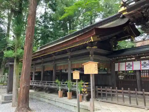 諏訪大社下社春宮(長野県)