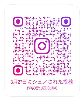 寛永寺不忍池弁天堂の{uncategorized: "未分類", other: "その他", undefined: "問題あり", building: "その他建物", grave: "お墓", sacred_gate: "鳥居", guardian: "狛犬", statue: "像", buddha: "仏像", history: "歴史", nature: "自然", garden: "庭園", animal: "動物", pagoda: "塔", temizu: "手水舎", mountain_gate: "山門・神門", sanctuary: "本殿・本堂", subordinate: "末社・摂社", art: "芸術", scenery: "景色", jizo: "地蔵", ema: "絵馬", goshuin: "御朱印", omikuji: "おみくじ", items: "授与品その他", amulet: "お守り", goshuincho: "御朱印帳", eats: "食事", festival: "お祭り", votive_dance: "神楽", shichigosan: "七五三参", wedding: "結婚式", experience: "体験その他", initially: "初詣", around: "周辺", anti_infection: "感染症対策"}